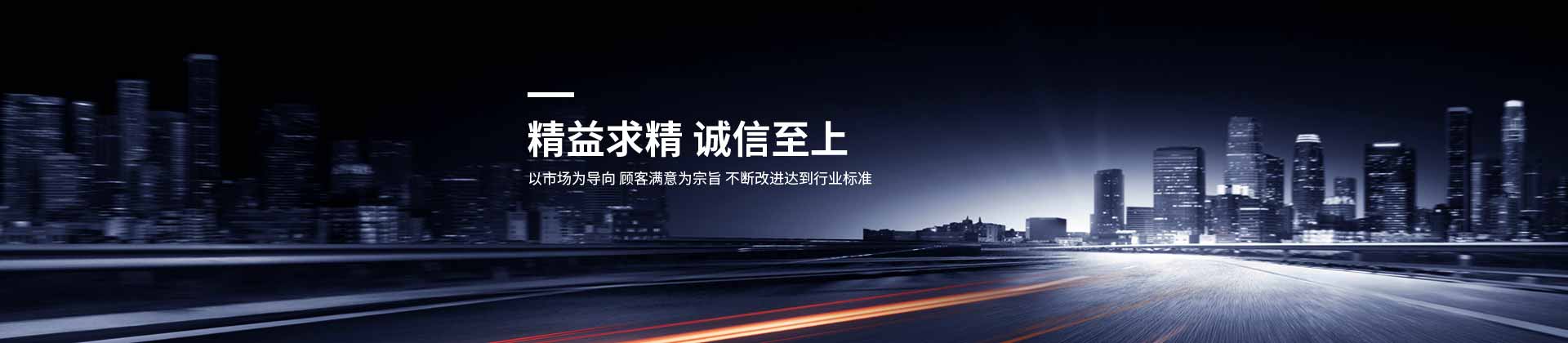 开云（中国）设计